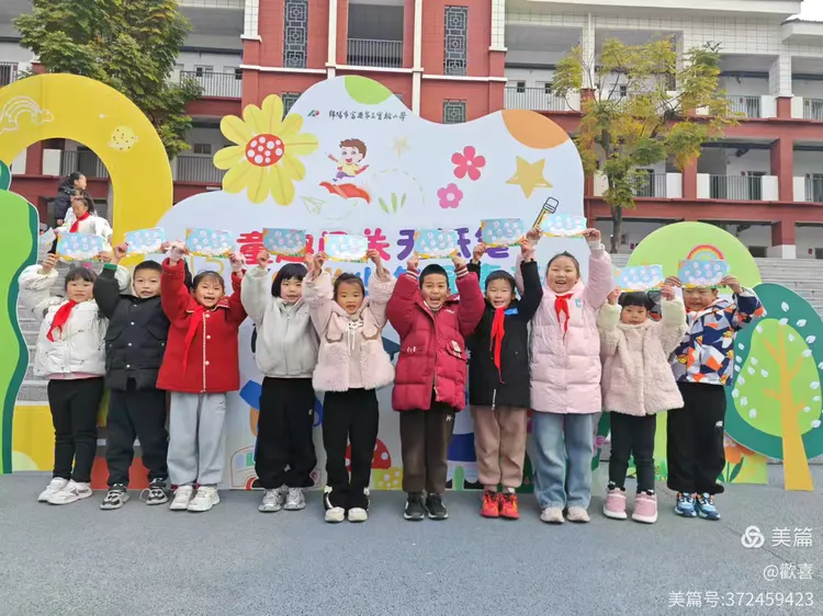 绵阳市游仙区富乐第三实验小学一二年级无纸笔测试